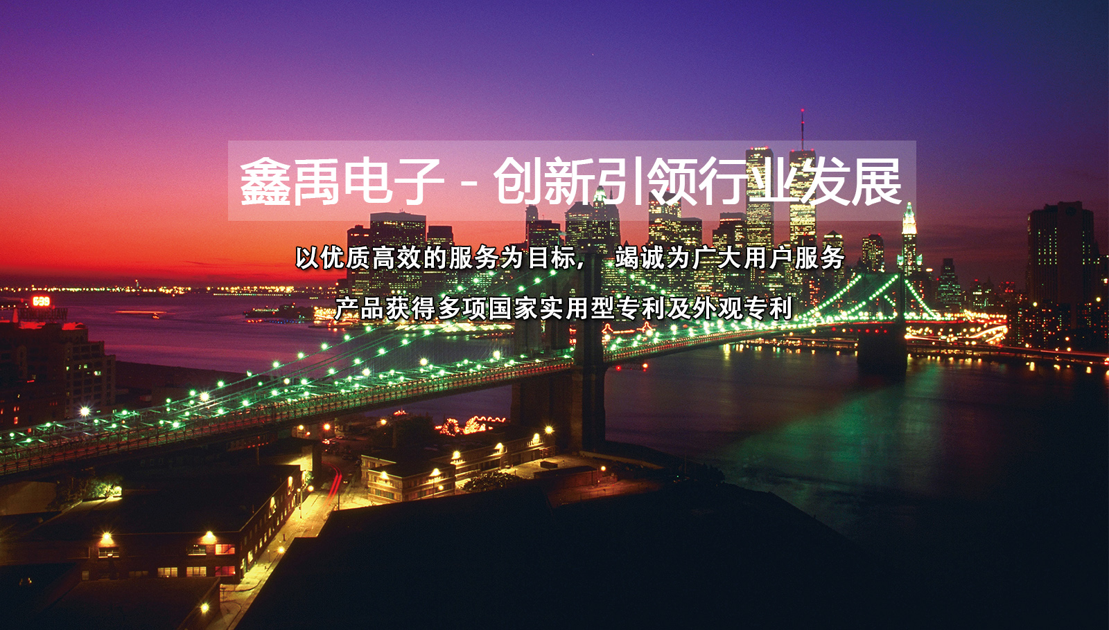 操b视频网战福州led灯具